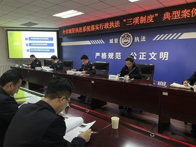 西安城管通報(bào)7起餐飲油煙治理典型案例