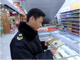 西安市新城區(qū)食品藥品監(jiān)督管理局 強(qiáng)化食品藥品安全信息網(wǎng)建設(shè)與餐飲管理水平