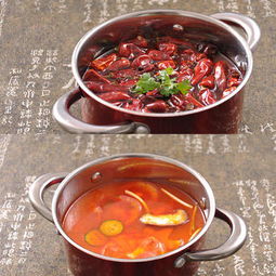 程大個(gè)小火鍋 西安特色餐飲連鎖品牌的崛起與代理優(yōu)勢(shì)分析