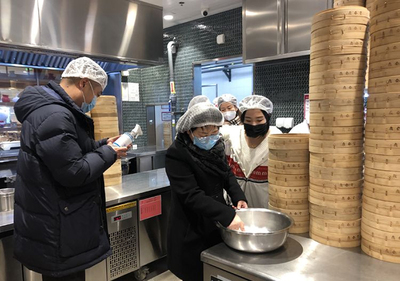 西安市碑林區(qū)餐飲質(zhì)量提升行動(dòng)迎來(lái)關(guān)鍵考核驗(yàn)收